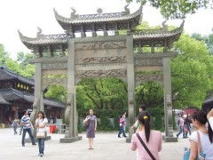 匠心筑景 園林古建石牌坊的工程實踐與藝術(shù)價值——以三門浮雕龍石牌坊為例